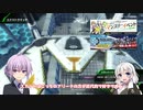 【ボーダーブレイク】ゆかりさんのボーダーブレイク奮闘記その13【スカッドバトル】