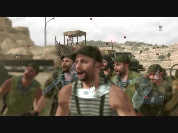 MGSV:TPP 通信網破壊指令