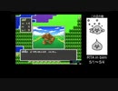 SFC版DQ1RTA　1：32：40(ED無し)　RTA in biim本大会(コメント付)　※ネタバレあり