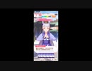 【 #ウマ娘 #ゲーム実況】 輝く未来を君と見たいから ウマ娘プリティーダービー ゴールドシップとエデンの名馬たち #60