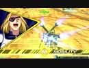 マント美穂.exvsxb2