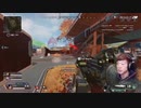 もしもセイキンが煽り上手だったら【APEX】