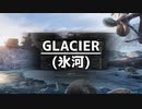 【WoT】元AMX1390乗りのリハビリ日誌 Part22 (VOICEROID実況)【NA鯖】