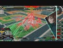 【EXVS2XB】サバーニャ_07