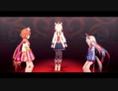 【ウマ娘】天皇賞春(シニア級)　NEXT FRONTIER【オグリキャップ(1回目)】