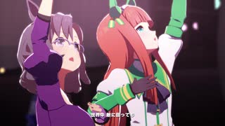 モブウマ娘(3着ゴージャスパルフェ)彩Phantasia