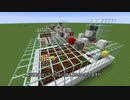 【マイクラ1.16.5】java用全自動小麦農場 minecraft
