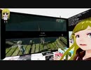 ぬっこがニーアレプリカント ver.1.22をプレイ！ その4 前編