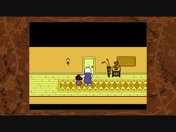 不思議なRPG『UNDERTALE』 実況#2