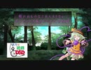 【東方卓遊戯】斬れぬものなどあんまりないダンジョンズ＆ドラゴンズ2-End【D&D5e】