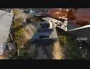 落ちるやつおる？-BFV-