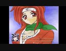 【VIPRPG】【RPGツクール2000】 ロマンシングウォーカー (パート18  HAYAMI END)