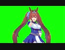 ダイワスカーレット先輩GB.saitoukou
