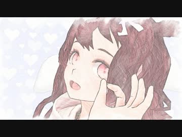 アゲアゲアゲイン【十鳴子(TOMEKO)】【UTAUカバー】