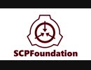 SCP-1014 - 不吉な漂流者