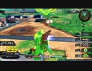 守ることを捨てた人のexvs2xb試合動画　Part.24