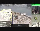 一病即災の　サバイバリストＩＳ　part28