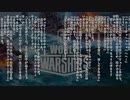 [WoWs]逃げるボブ[part9.5]