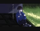 サメナイままで/なおキュウ