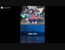 [DS]絶対可憐チルドレンDS 第4のチルドレン FULL SOUND TRACK