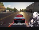 【The Crew2】大遅刻だよ！アリアル・ミリアル姉妹のフリードライブストリーム！【CoeFont実況】