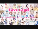 【テニプリ】Love Logic【コスプレで踊ってみた】
