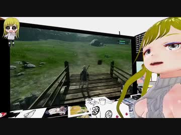 ぬっこがニーアレプリカント ver.1.22をプレイ！ その5