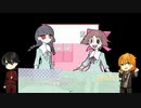 【刀剣乱舞】国広と虎徹が七不思議を訪ね歩く・後半戦【偽実況】