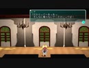 スターオーシャン2SE　追加プライベートアクションまとめ（クロード編） 7/7