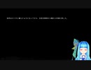 朗読の葵ちゃん3.2