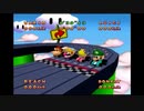 帰ってきた！マリオパーティ2！？　ミニゲーム編 part1