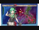 艦これ 2021春イベ【激突！ルンガ沖夜戦】 E1-3甲