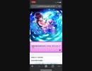 サクラノモリ†ドリーマーズ