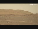 火星でのヘリコプター飛行音、NASAが初公開