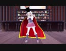 【Ray-mmd】ポーラでヴァンパイア