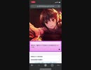 サクラノモリ†ドリーマーズ
