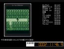 Sa・Ga2秘宝伝説_RTA_試走４