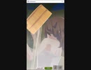 【ウマ娘】逃げキングと温泉！（おまけ付き？）