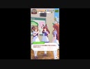 ファルコンぱいせん