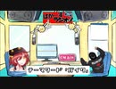 ばかーずラジオ！略してばかラジ！#2 テーマ「バイク」