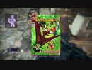 [ゆっくり＆ゆかり]Fallout4解説実況 part103