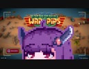 【Warpips】きりたん軍です4