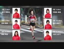赤い彗星　GO AYUKO！