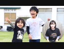 オリジナルTシャツ発売記念配信