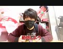 【日常系（仮）】メインチャンネルの中にサブチャンネルを開設する量産型YouTuber