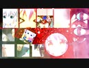 【音MAD】U.N. Owen was AYASHITEKI?【彩私的】