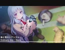 作業捗る名曲!ギャルゲ・エロゲソングメドレー part1