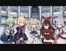 【原神MMD】モンドのアイドルで気まぐれメルシィ！