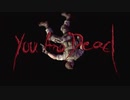 男リョナ Chris (BSAA) Key trap Death