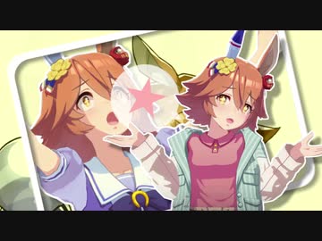 マチカネフクキタル「あ゛あ゛あ゛お゜お゜～お゜お゛～お゛お゛～おお゜～お゛お゜～お゜お～お゛お～」